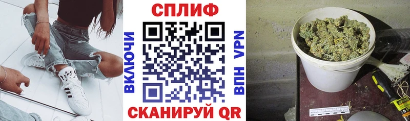 Виды наркотиков купить Ступино А ПВП  Галлюциногенные грибы  Меф  ГАШИШ  Cocaine 