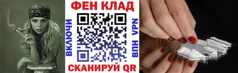 АМФЕТАМИН 97%  где найти   Ступино 