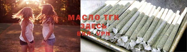 экстази Арсеньев