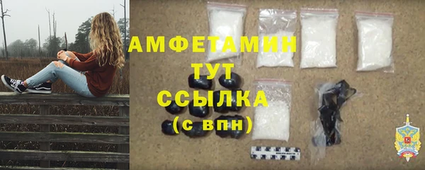 кокаин колумбия Армянск