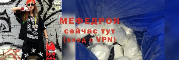 кокаин колумбия Армянск
