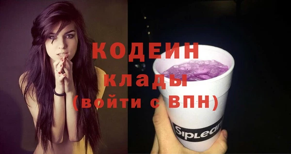 кокаин колумбия Армянск