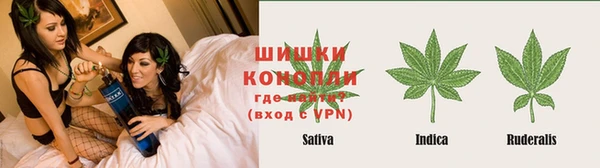 МДМА Алексин