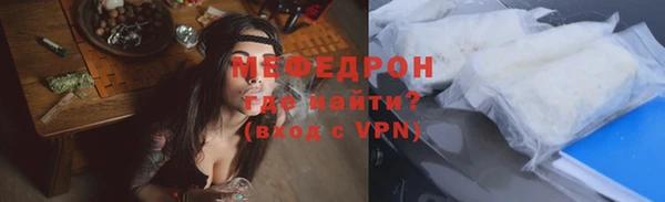 марки lsd Аркадак