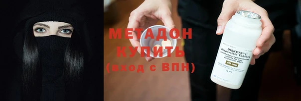 хмурый Майский