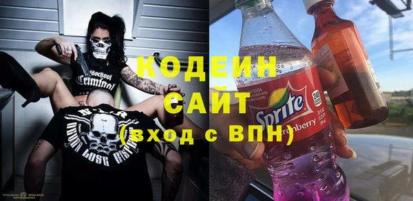 кокаин колумбия Армянск