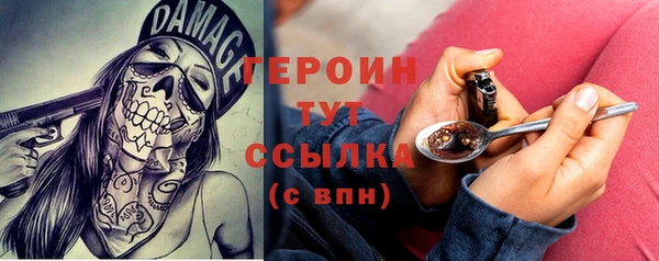 кокаин колумбия Армянск