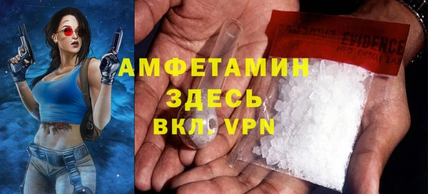 марки lsd Аркадак