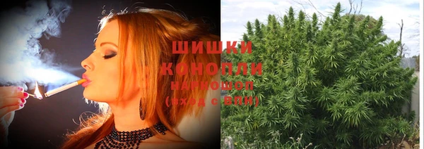 мефедрон VHQ Магадан