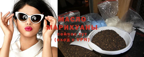 MDMA Магас