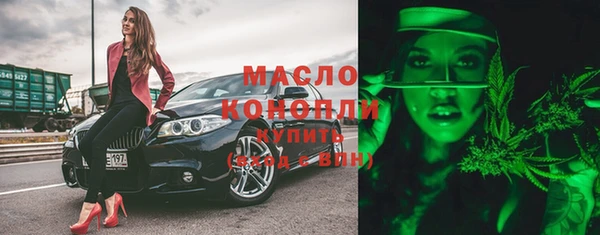 хмурый Майский