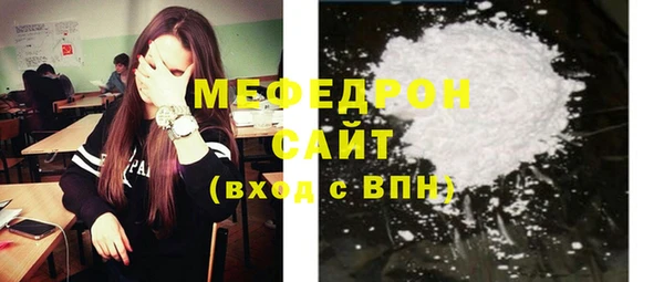 марки lsd Аркадак