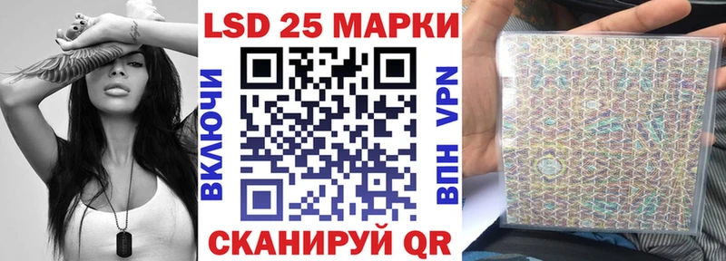 blacksprut маркетплейс  сайты даркнета официальный сайт  Марки N-bome 1,5мг  Ступино 